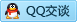 QQ在线咨询18995636